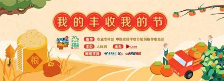 中国电信5g网络覆盖哪些区域,5g应用智能制造案例