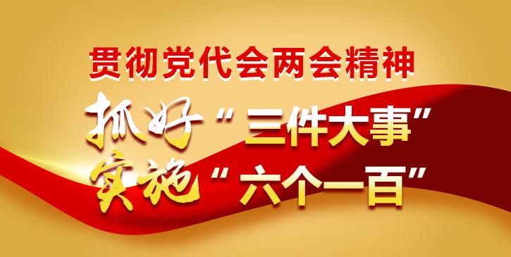 沈家门街道区域图,沈家门景观