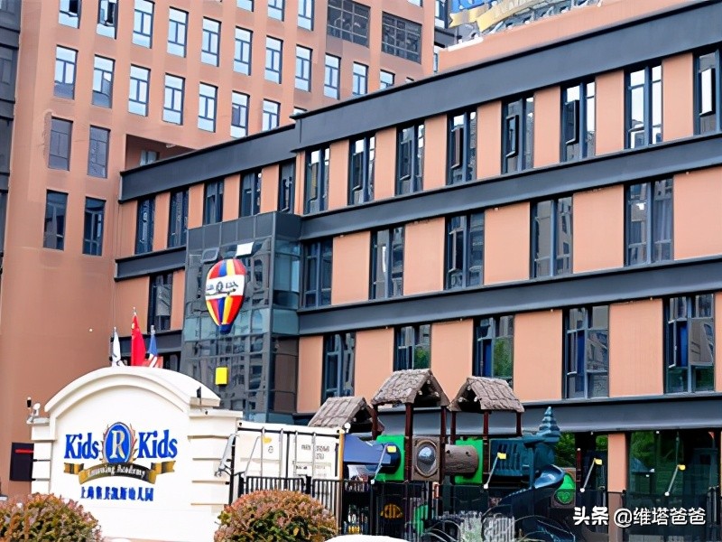 上海帕丁顿双语学校收费标准,上海双语国际幼儿园