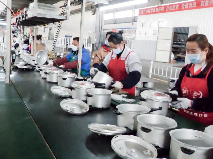 湖北爱仕达电器有限公司,湖北爱仕达电器