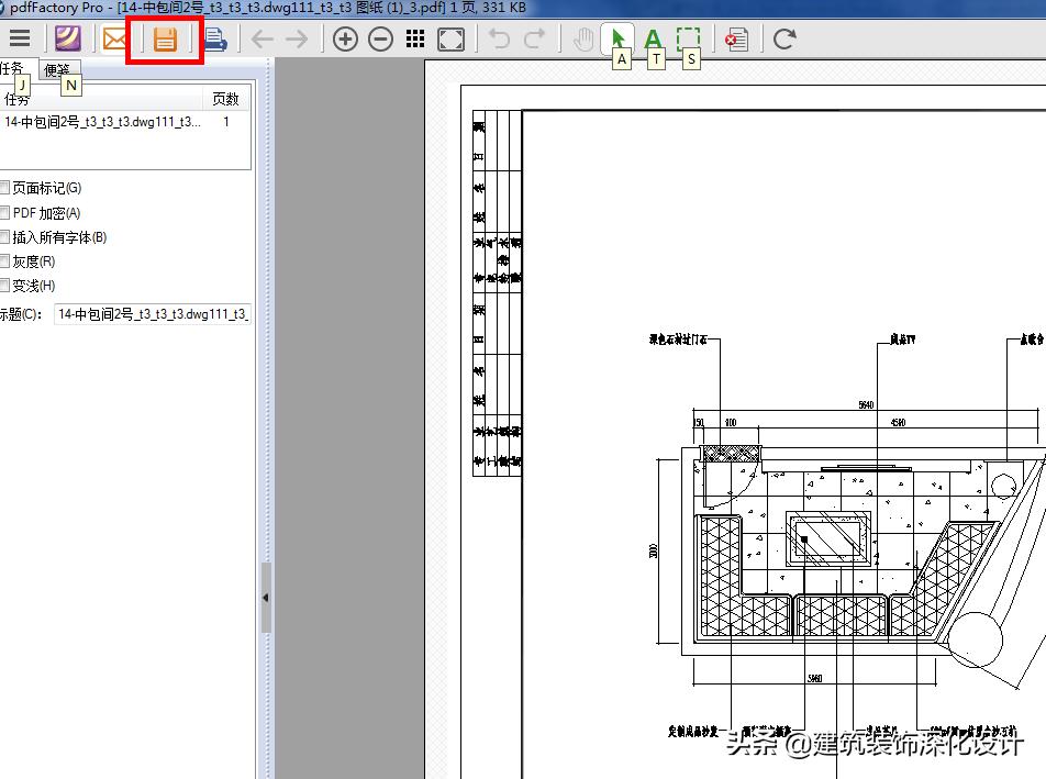cad批量打印成pdf最简单方法,pdffactory如何将cad批量打印pdf
