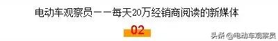 电动车保养常识动画,电动车一年不骑行了电瓶怎么保养