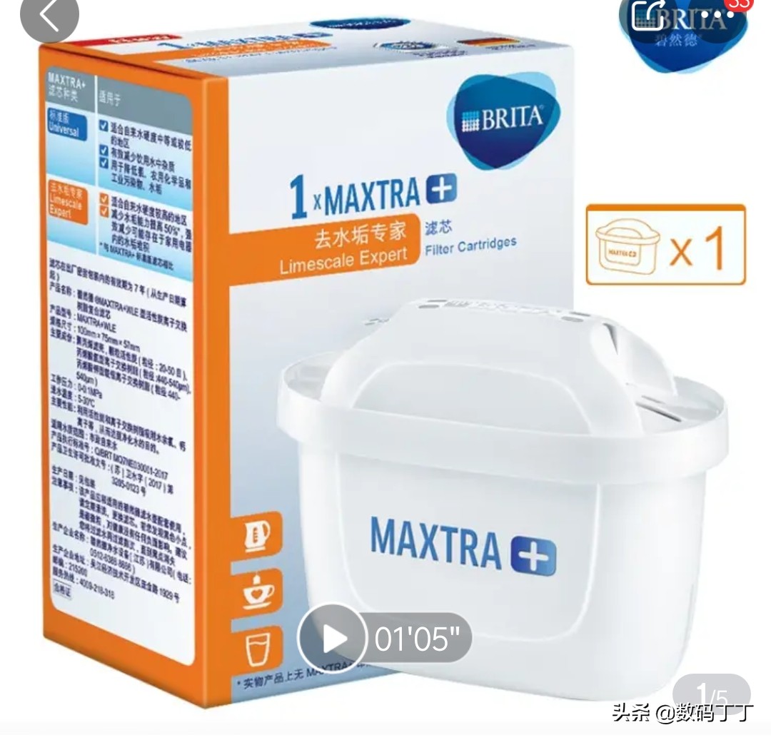 为什么即热饮水机不能加自来水,小米饮水机是用自来水还是纯净水