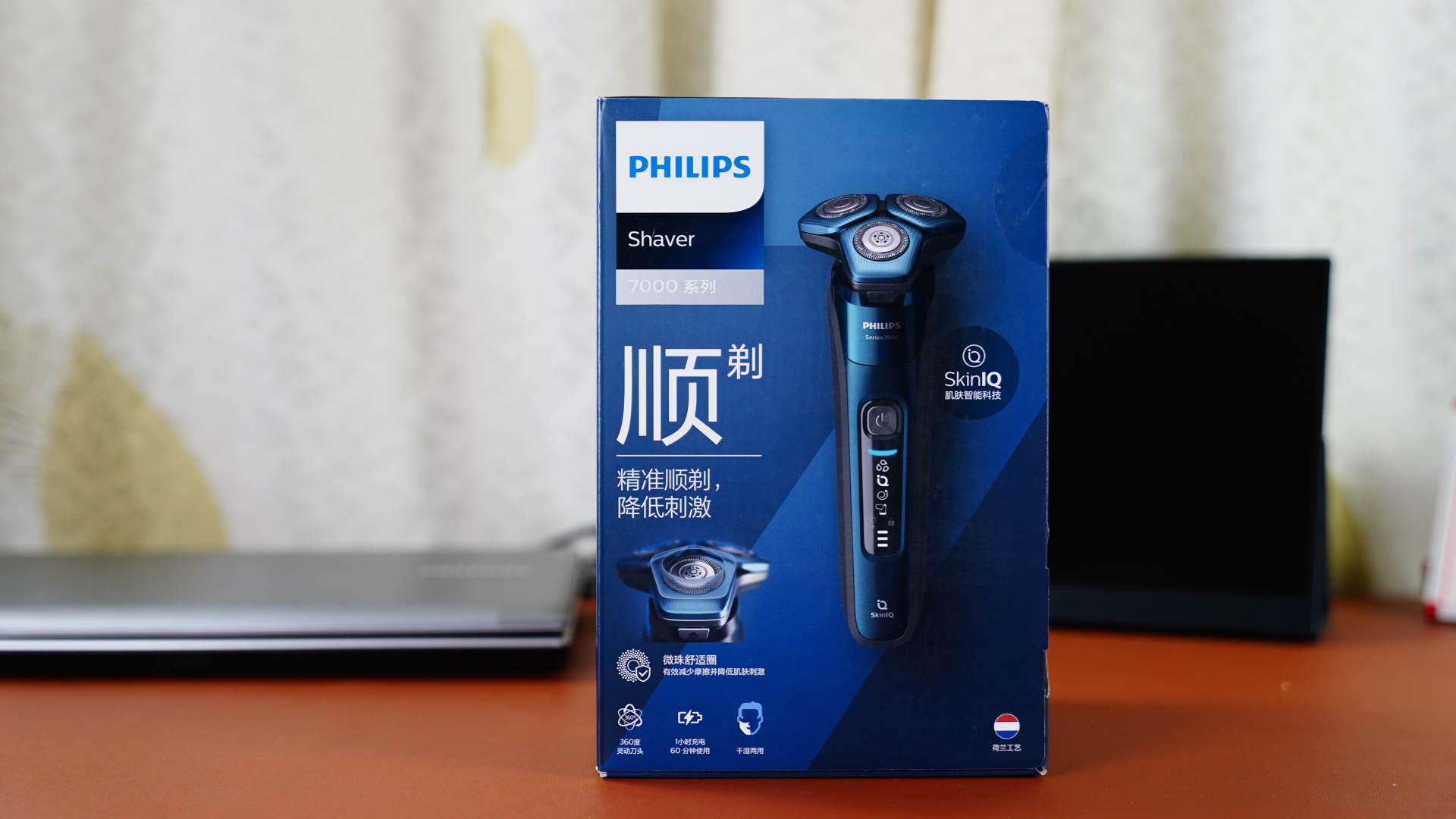 飞利浦s7000使用视频,飞利浦最新s700