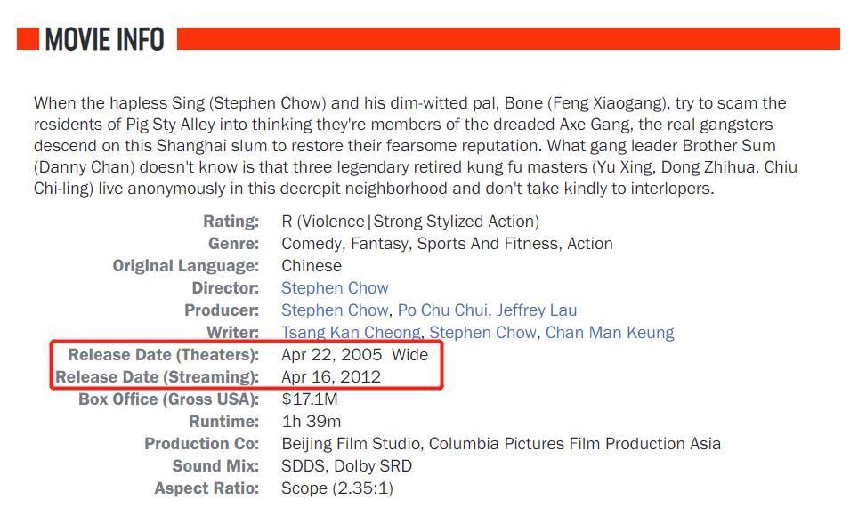 周星驰功夫各导演评价,周星驰功夫外网评论