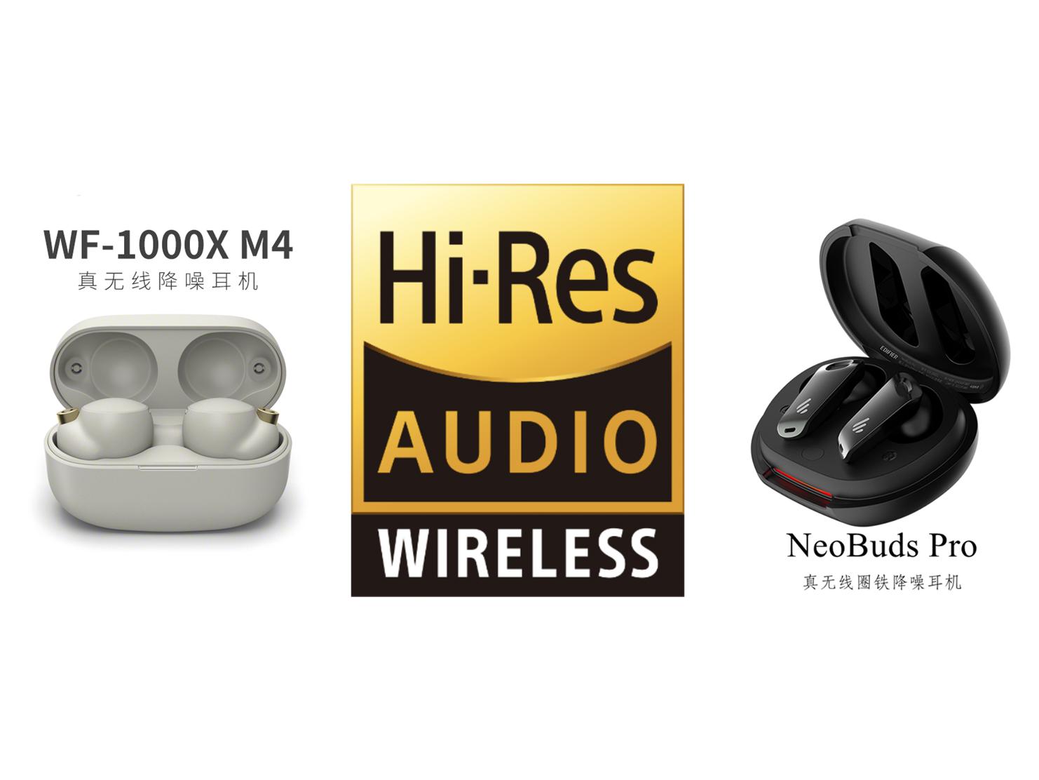 小金标蓝牙耳机音质,小金标降噪耳机