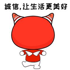 公示我市163家企业入选省级名单,涉及196家企业最新名单公布