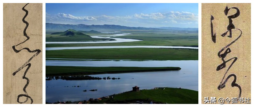 书法如何入门运笔,书法入门如何临摹好