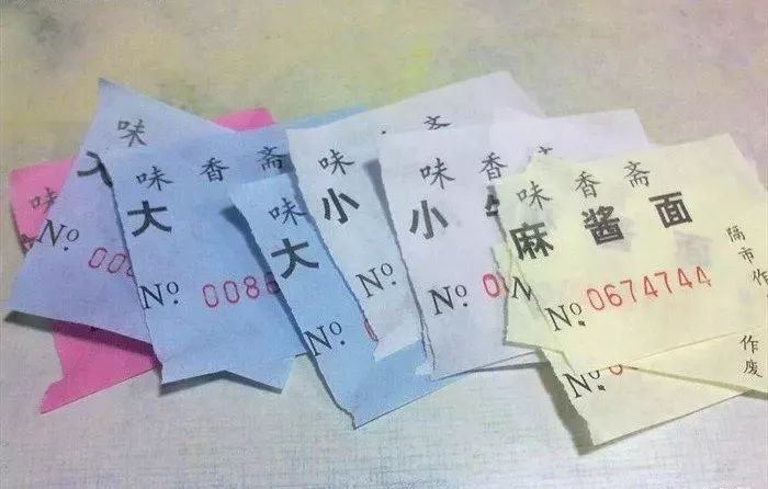 再见老街完整版,再见上海老马路