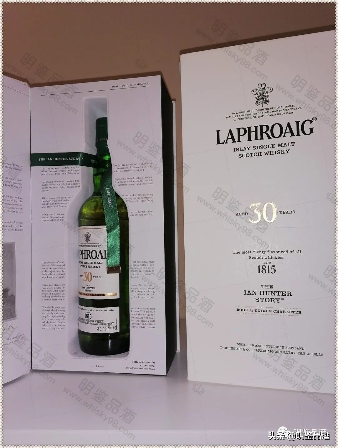 苏格兰威士忌洋酒价格表,百龄坛特醇苏格兰威士忌