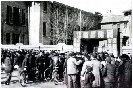 天津绝版老照片,不太老的天津老照片