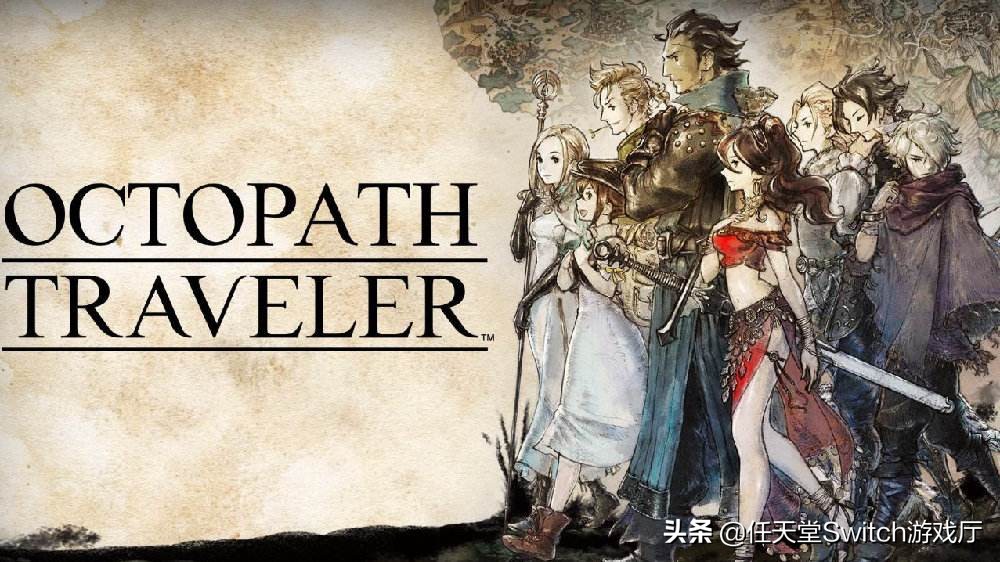 switch即将上线的大作,switch预计上新大作