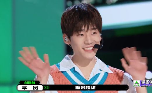 2022下半年火爆全网的梗,2022年下半年热门梗