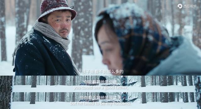 囧妈张璐片段,囧妈张璐为什么离婚