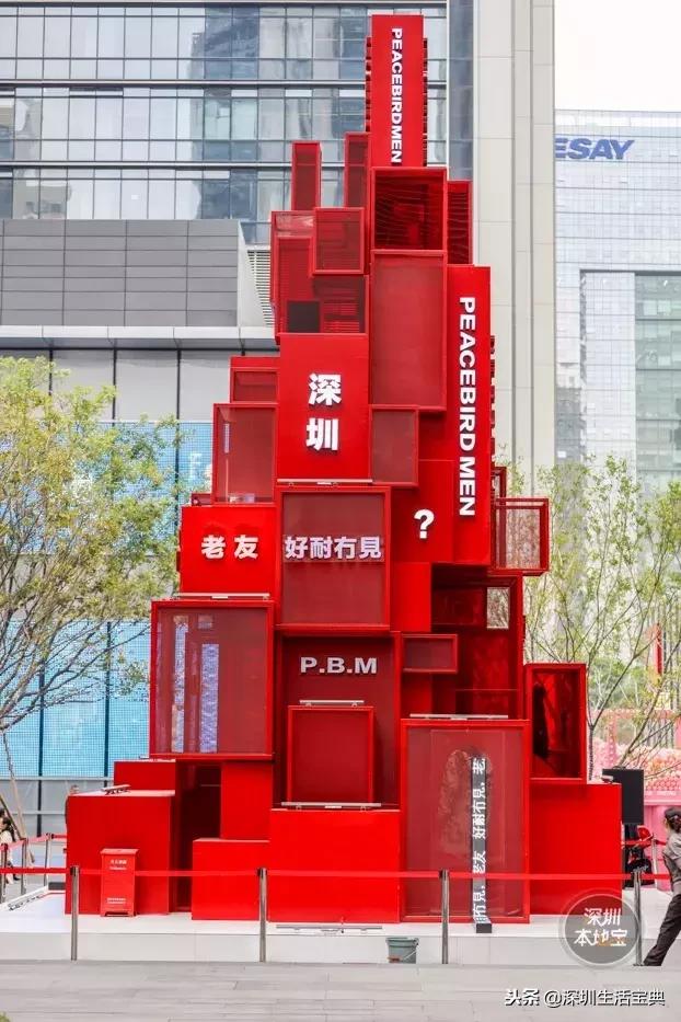 深圳南山有哪些风景,深圳南山夜晚有哪里好玩