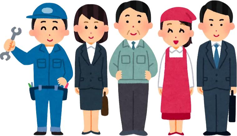 怎么拿到日本永驻资格,日本永驻申请条件