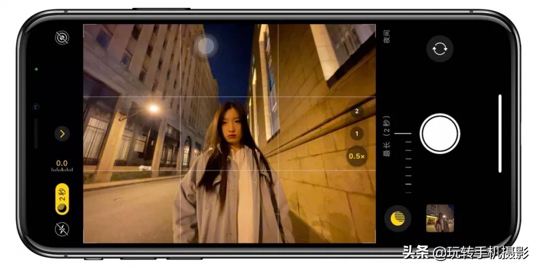 iphone12相机教程,iphone12相机使用技巧大全