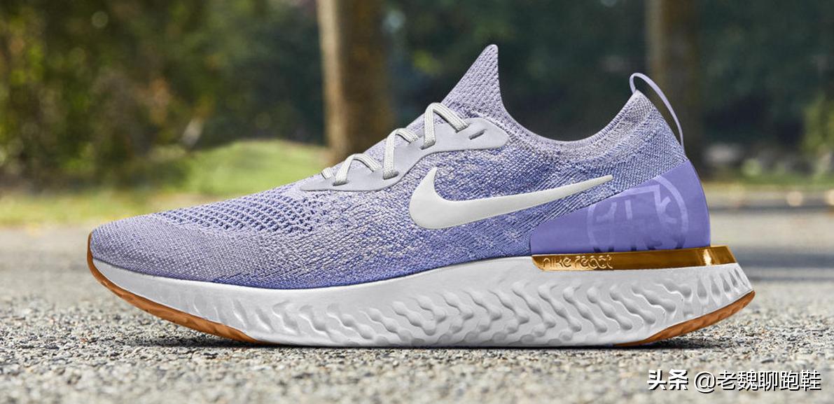 又能压马路又能跑步的鞋推荐,耐克和阿迪的顶级缓震跑鞋