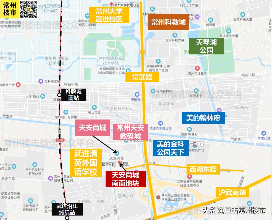 苦等13年！武进巨无霸地块正式变身商业，这些楼盘身价暴涨