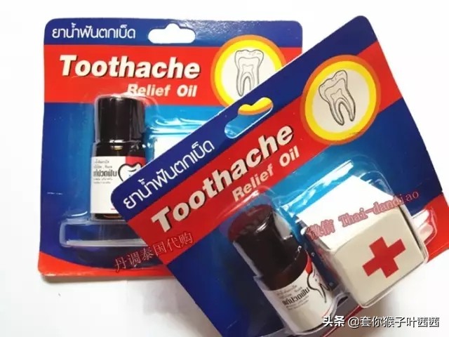 泰国清迈必买药品,泰国药品必买清单