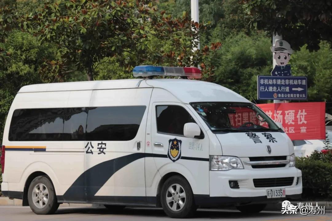 安徽寿县三中航拍,航拍淮南市寿县炎刘中学