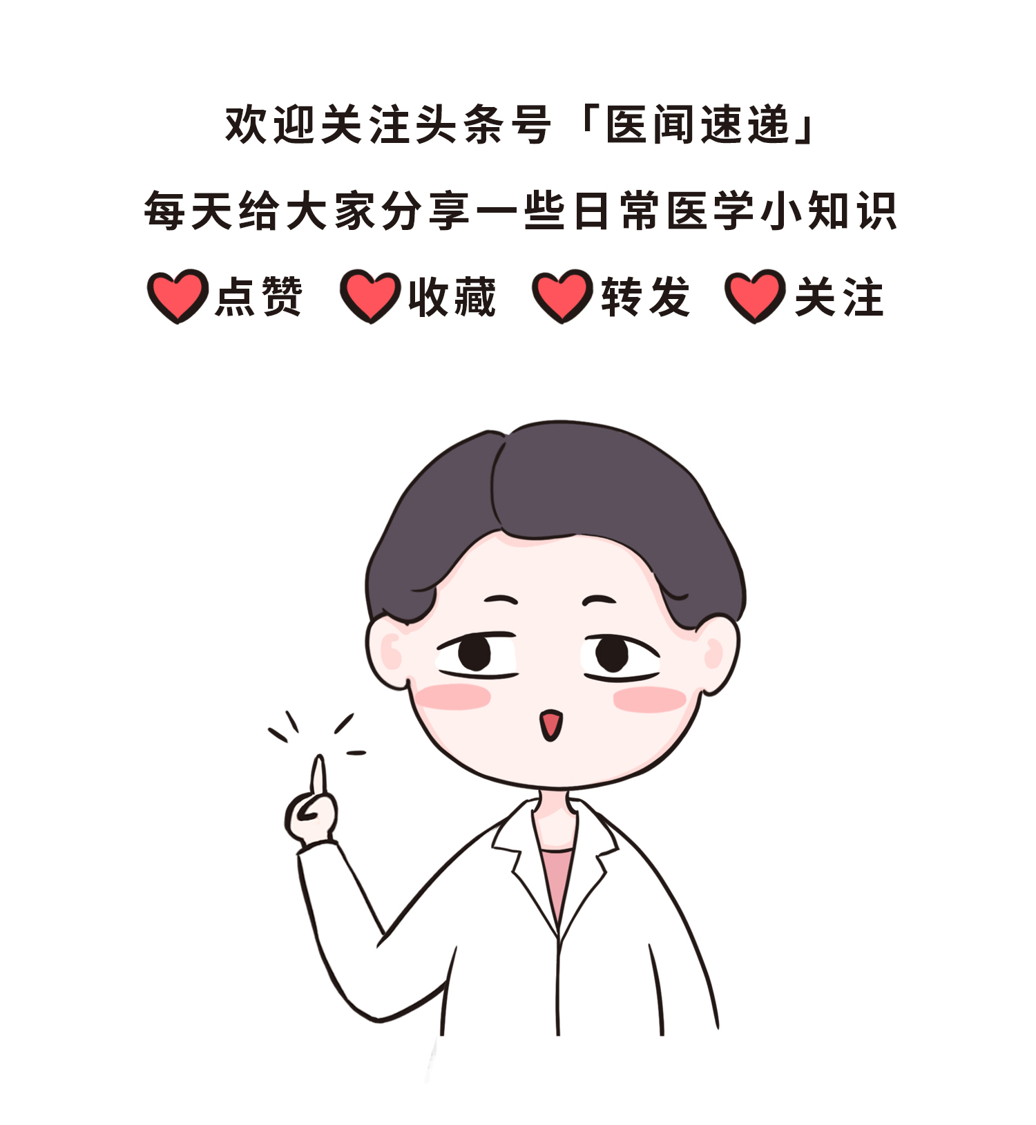 受伤多久后可以电针治疗,伤口超过24小时打什么针不会感染