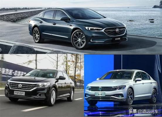 别克君越大众迈腾帕萨特该选哪个,君越2.0豪华版和迈腾330领先哪个好