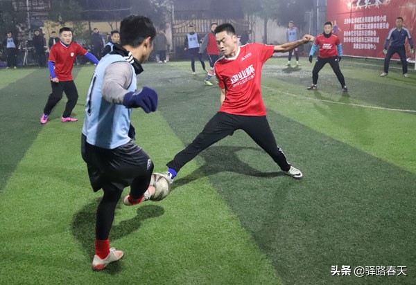 迎新年足球赛,迎新春足球赛