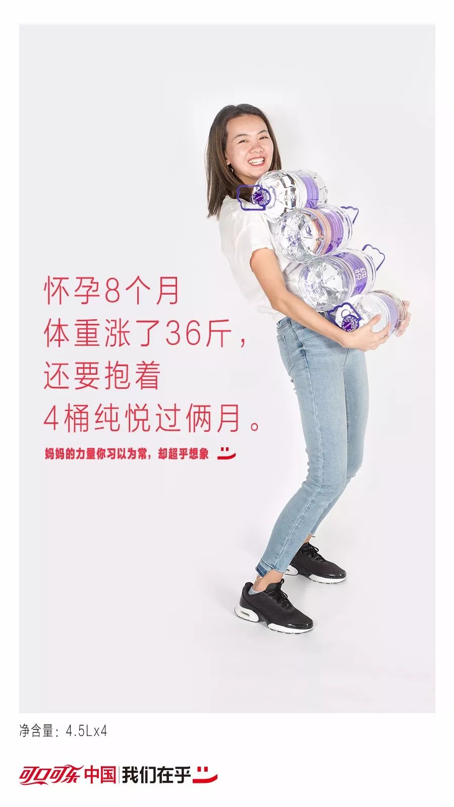 母亲节借势文案汽车,母亲节借势宣传文案