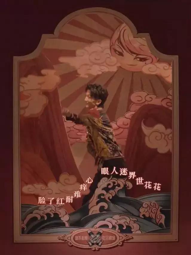 999皮炎平口红鹤顶红,999皮炎平出口红了吗