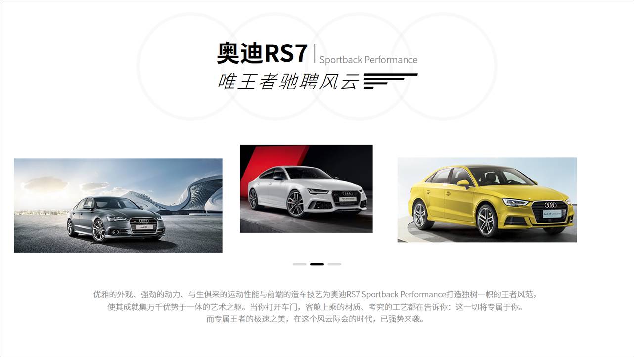 你的PPT这么丑，估计是没有注意这些细节？