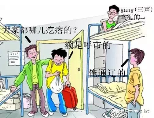 你知道内蒙古为啥不包邮吗,告诉你内蒙古不包邮的原因