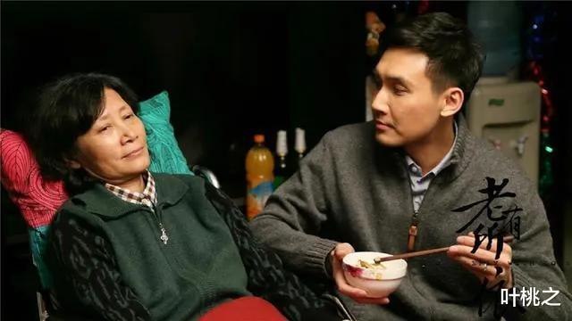 当妻子放弃一切远离你的时候,当你老了你老伴走了