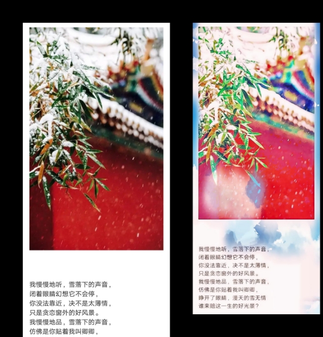 搜图神器官网在线,搜图神器怎么用