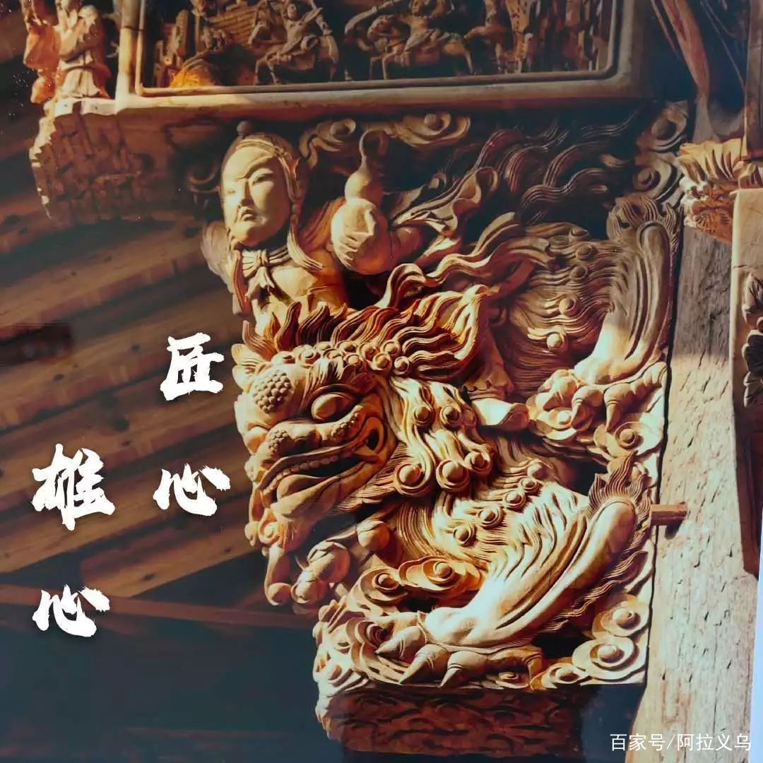 大国工匠展前言,2022年大国工匠成果展览会