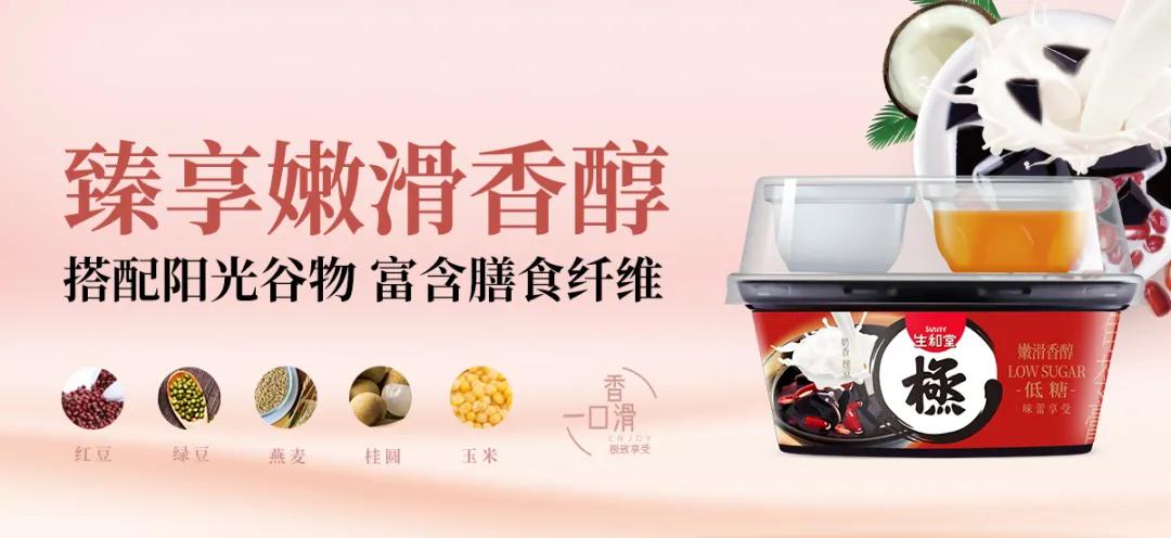 家庭元气满满的简单的早餐,元气满满早餐食谱大全