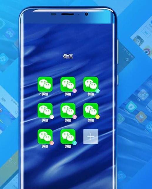 增粉管家是骗人的吗,粉加加软件安全吗