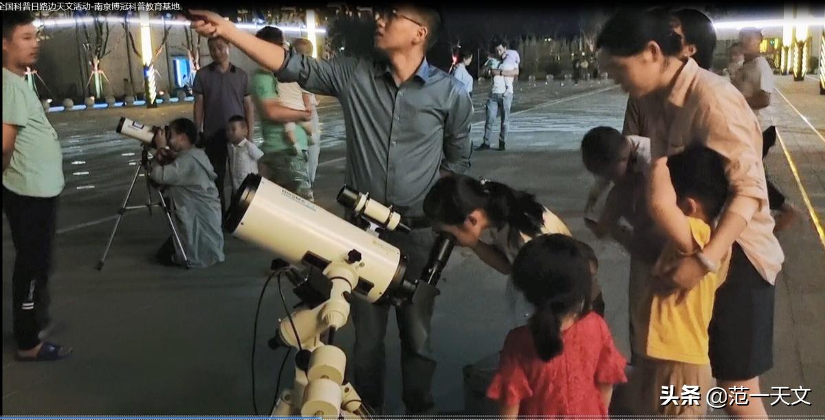 科普天文望远镜看星星效果,科普天文类短视频