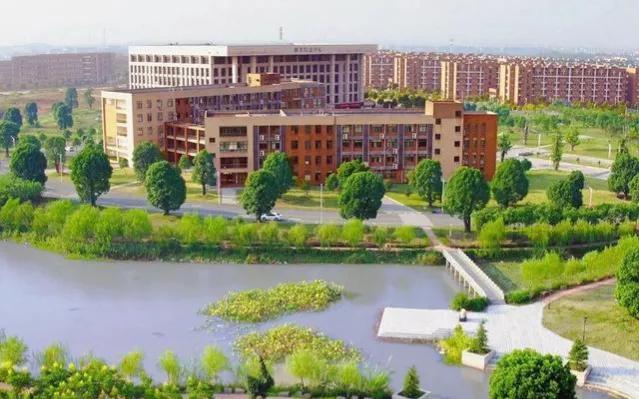 金华学院！上海财经大学的独立学院要改名了