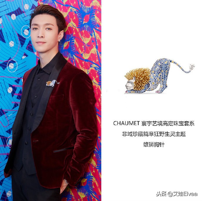 张艺兴尚美巴黎珠宝展,尚美巴黎张艺兴皇冠