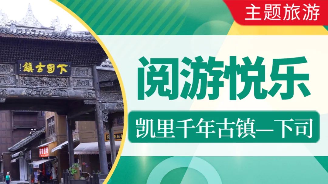 贵州省老年大学招生简章官网,2017年贵州老年大学招生