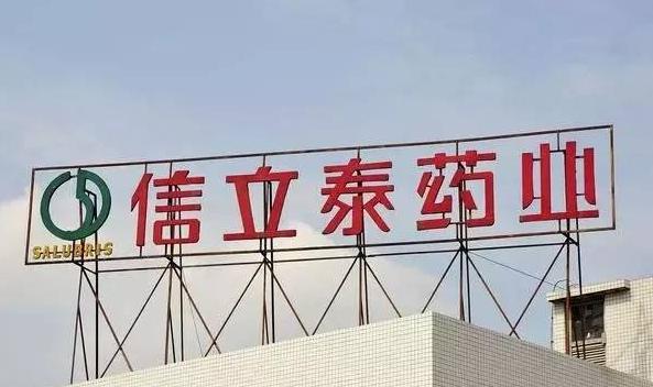 曾经暴涨10倍大牛股,曾经暴涨的股票