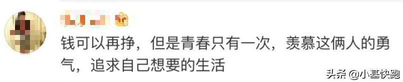 放弃指数定投的原因,放弃定投后悔吗