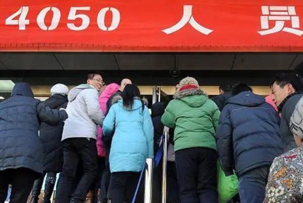 4050需申报多久后才能领取补贴,4050补贴当年申报截止时间