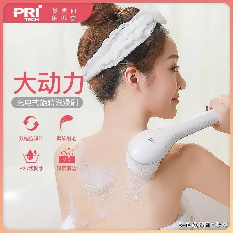 洗澡老是搓不到背怎么办,洗澡自己搓背小妙招