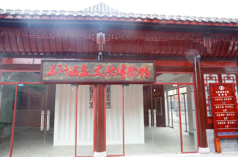 仙人街景区赏花攻略,吉尼斯打卡仙人街