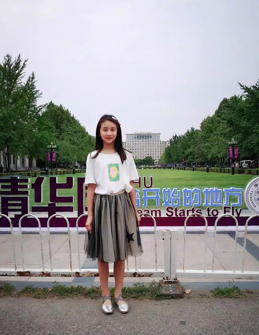 11岁森碟太漂亮,田亮女儿森碟百褶裙