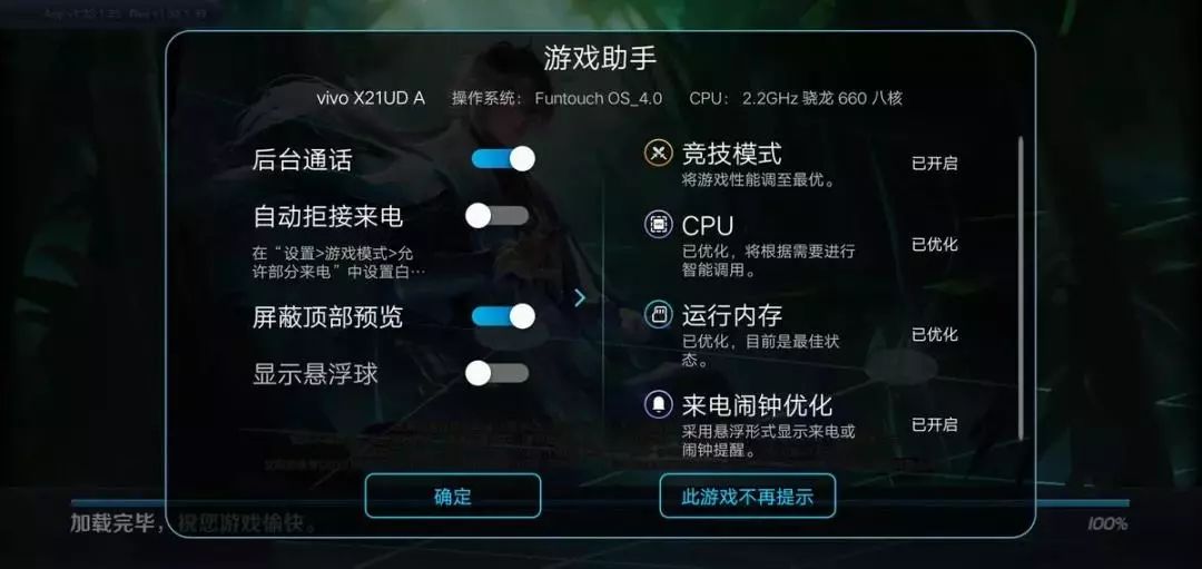 原来iphone还有这么可怕的功能,iphone的隐藏功能吐槽