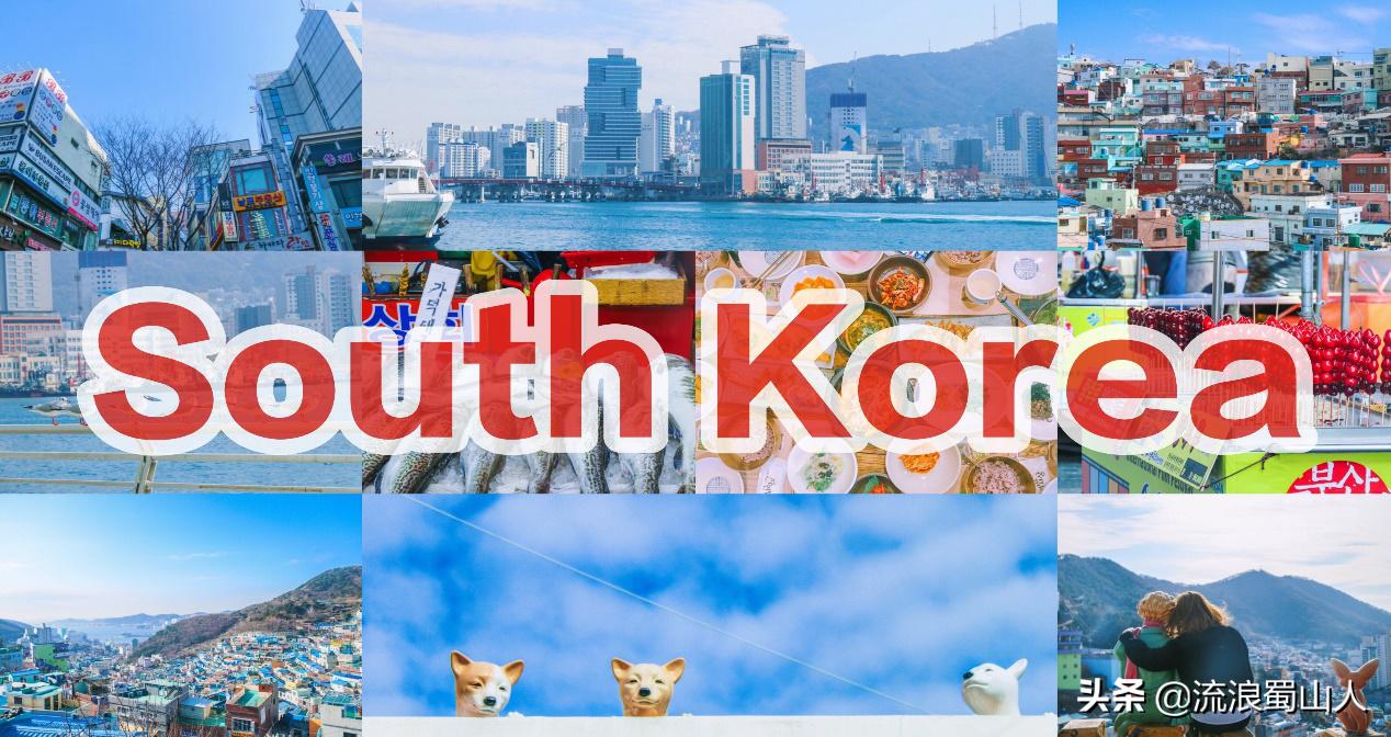 韩国初见,初见韩国版