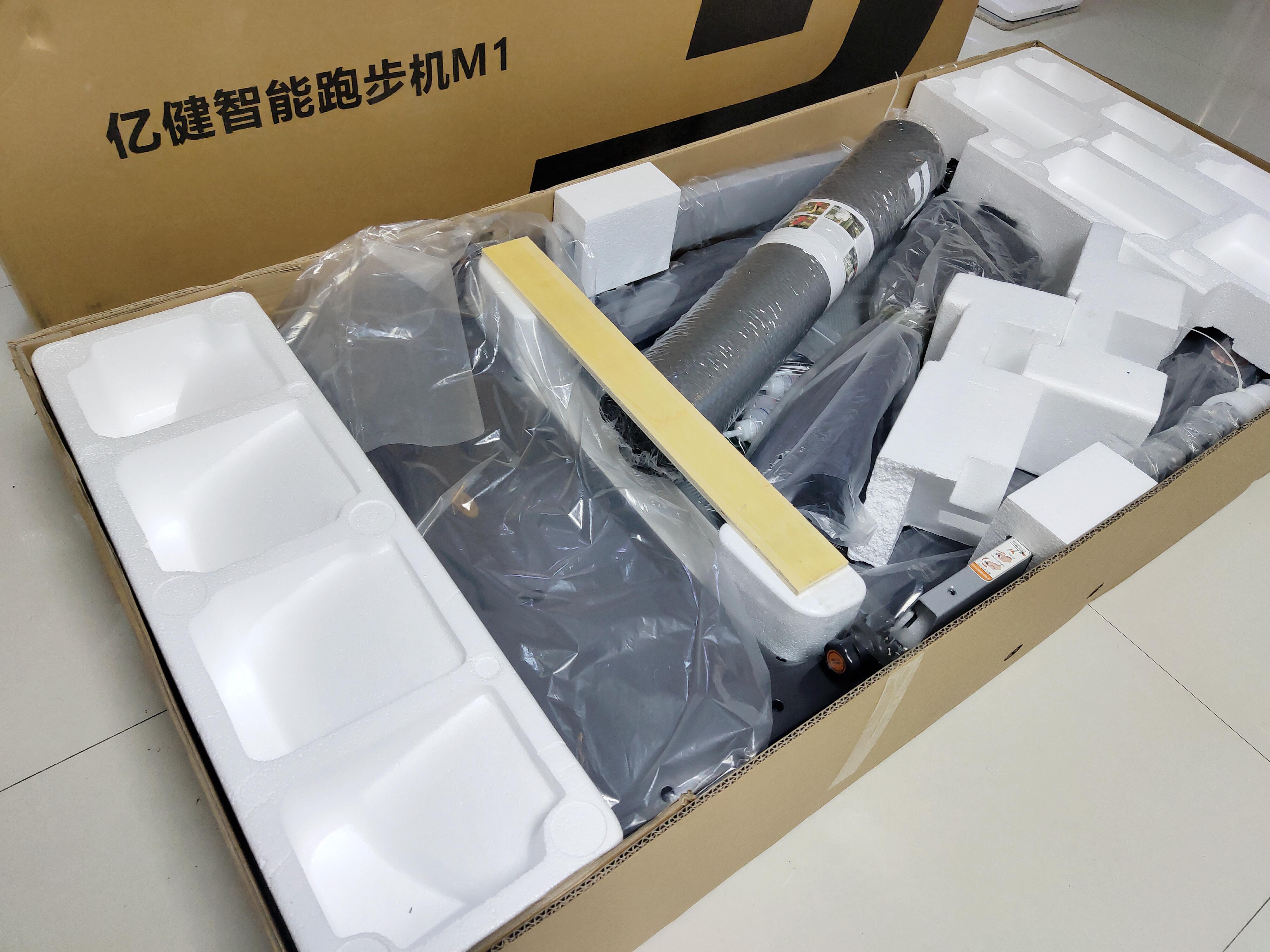 亿健跑步机最新款是哪个型号,亿健智能跑步机m1评测